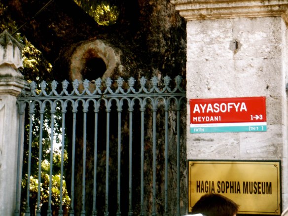 Hajia Sofia Museum