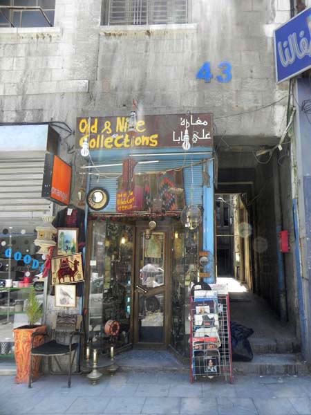 The most antique shop you will ever find in Amman jordan downtown al balad