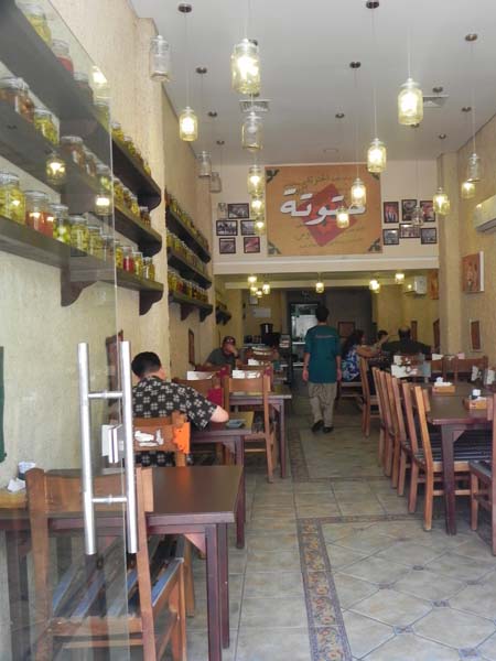 Hatouta is a modern new restaurant that serves main arabian dishes in a retro modern style in downtown Amman