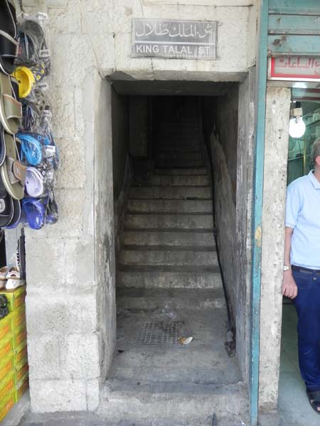 A very old framless doorless  entrance at downtown albalad amman jordan