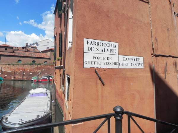 At the ghetto campo novo venezia
