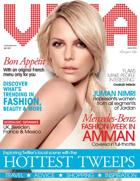 Marketing Communications and Public Relations