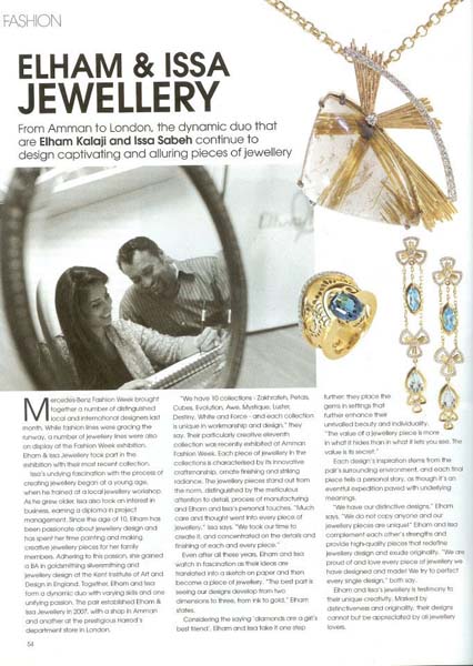 Marketing Communications and Public Relations