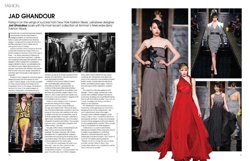 Marketing Communications and Public Relations