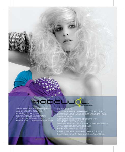 Marketing Communications and Public Relations