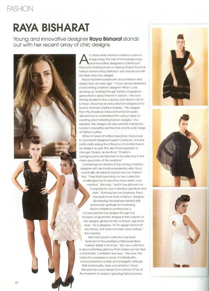 Marketing Communications and Public Relations