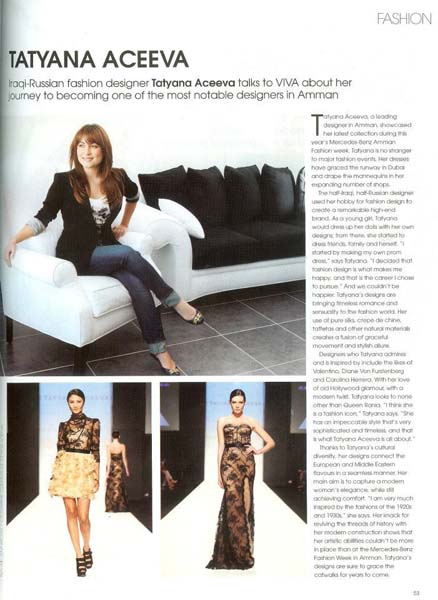 Marketing Communications and Public Relations