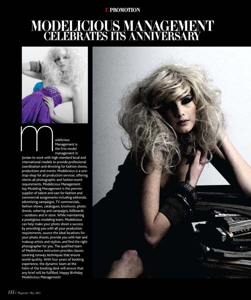 Marketing Communications and Public Relations