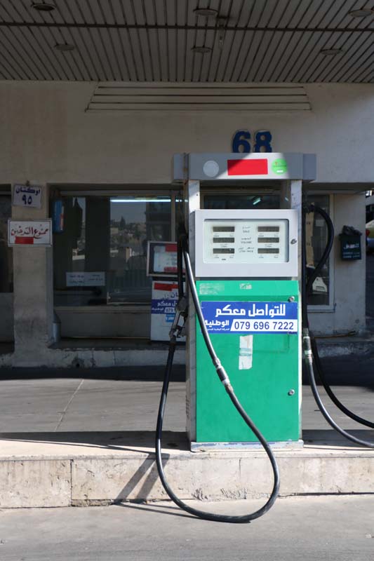 Gas station Amman Jordan Street photography