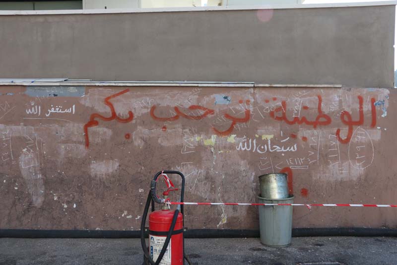 Amman Jordan Street photography