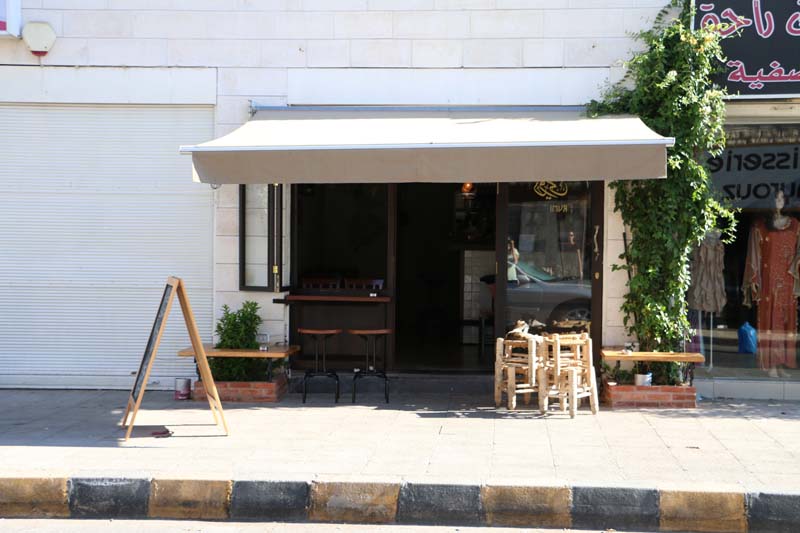 Webdeh Area Amman Jordan Urban Rumi Cafe