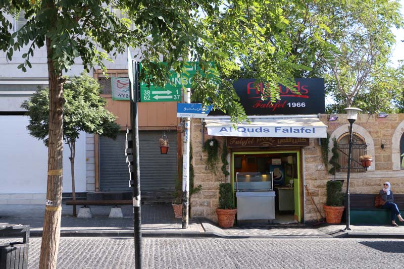 Street Photography Amman Jordan