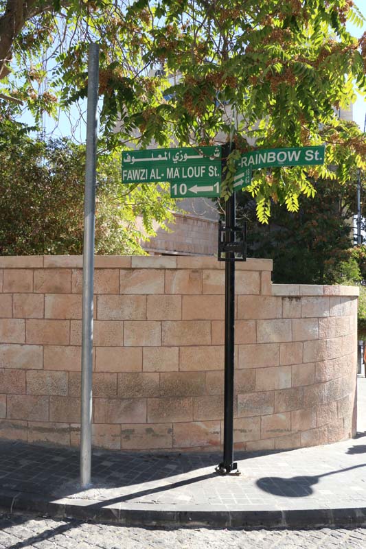 Street Photography Amman Jordan