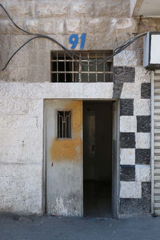 Street Photography Amman Jordan