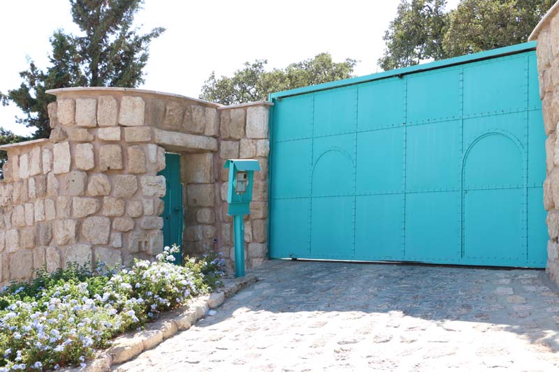 Entrance of Sukhtian Resistance