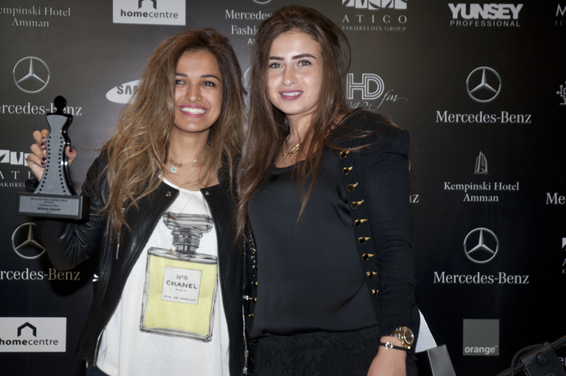 AlWajd Al Fayez - Raya Bisharat