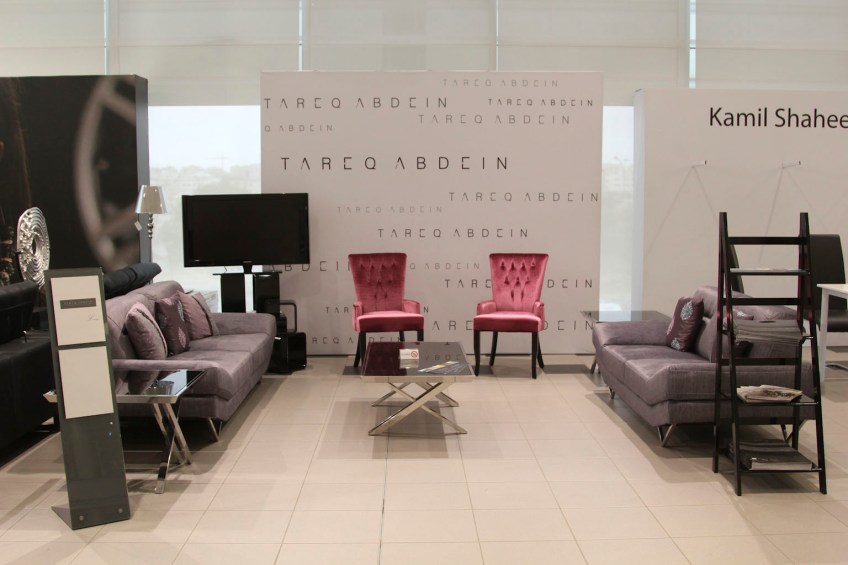 Tareq Abdeen Interior Designer