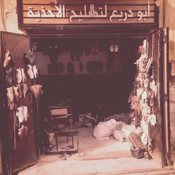 Al Salt, AsSalt, Al-Salt, AlSalt, Jordan، مدينة السلط الاردن, ancient city and architecture, shoe maker, shoe fixer, an old antique shop