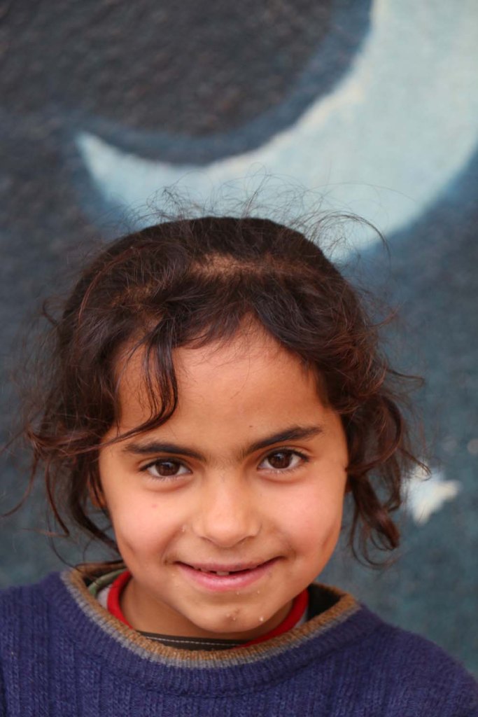 Palestinian Refugee camp