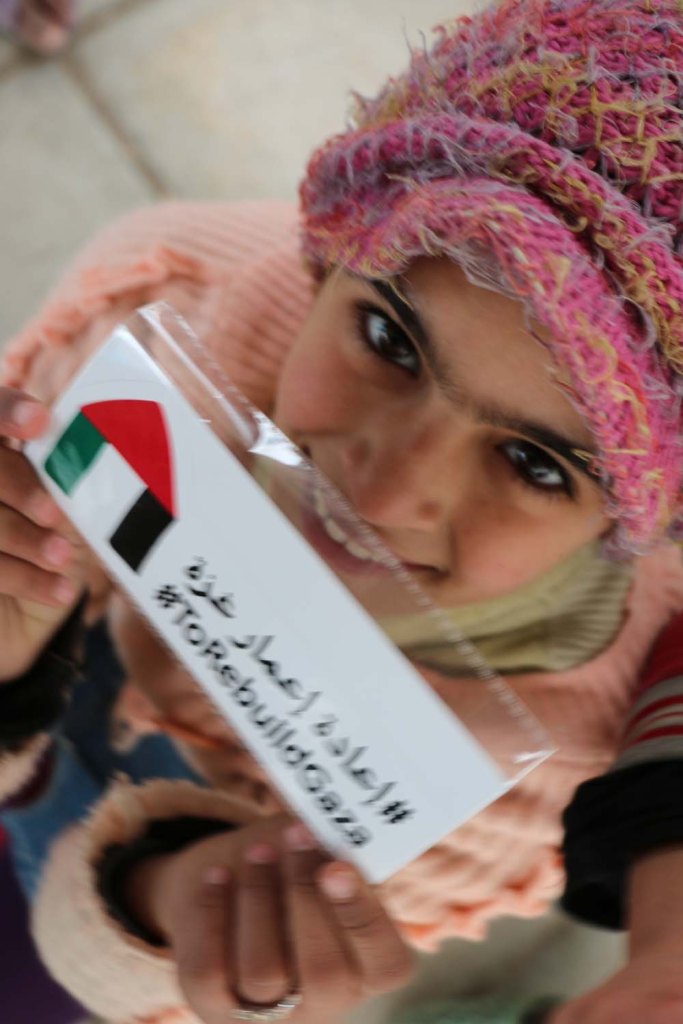 To rebuild Gaza at the Jarash Gaza Refugee Camp