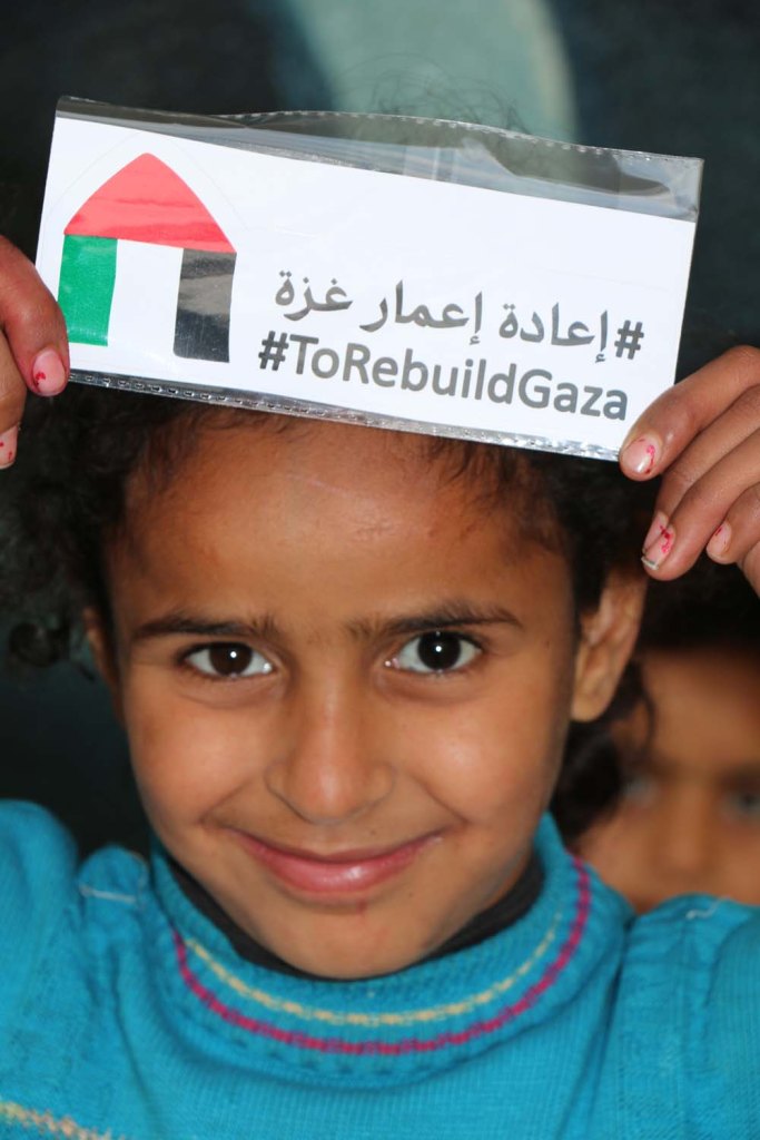 To rebuild Gaza at the Jarash Gaza Refugee Camp