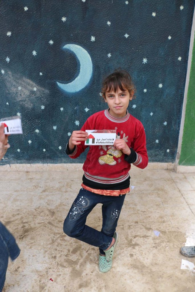 To rebuild Gaza at the Jarash Gaza Refugee Camp