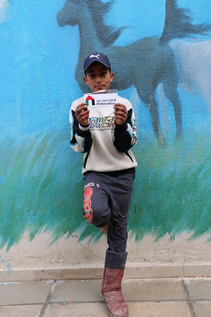 To rebuild Gaza at the Jarash Gaza Refugee Camp