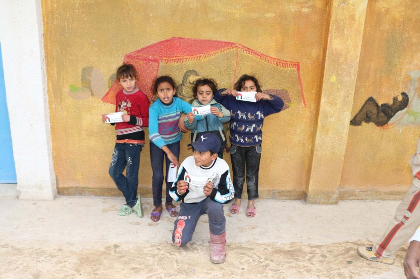 Palestinian refugee kids