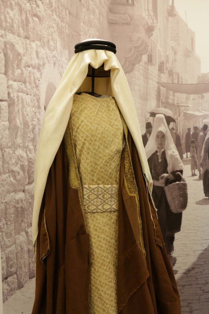 History of Palestine Bethlehem