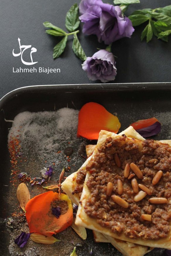 How to make Sfeeha Lahem bi Ajeen 