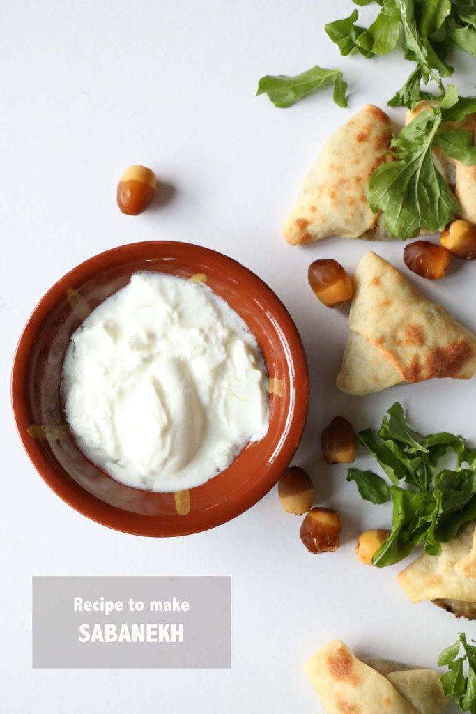 Step by Step recipe on how to make Sabanekh Triangles Pastry طريقة عمل فطائر السبانخ بالصور