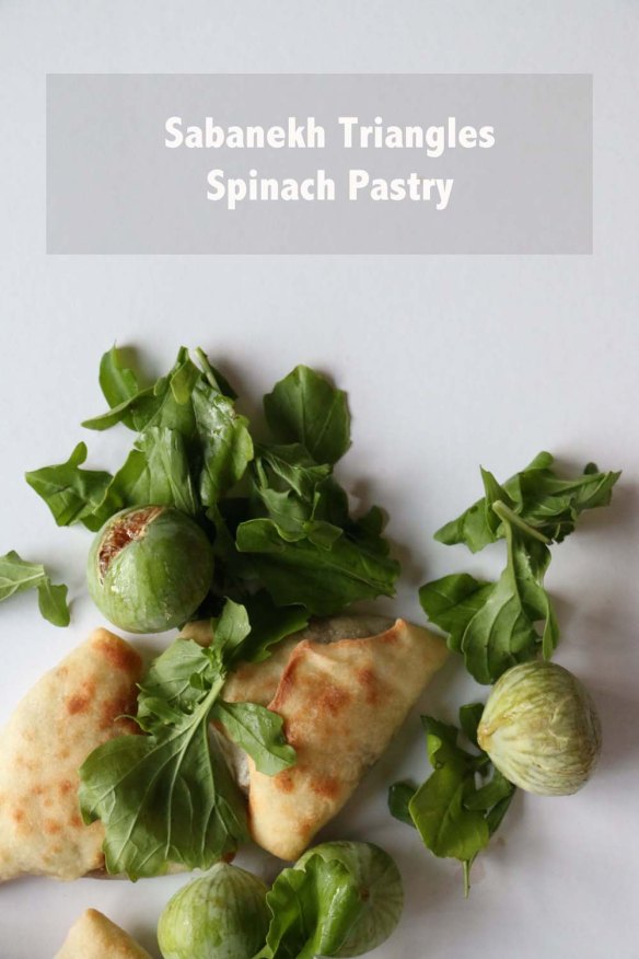 Step by Step recipe on how to make Sabanekh Triangles Pastry  طريقة عمل فطائر السبانخ بالصور