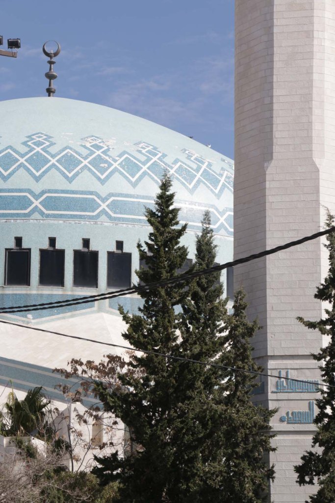 Blue Mosque in Amman Jordan