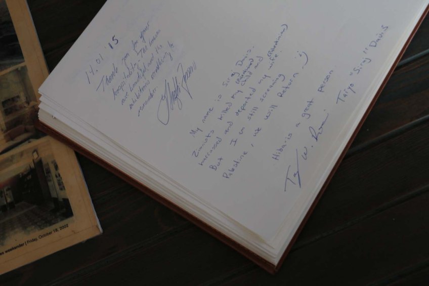 Khalid Shoman Foundation