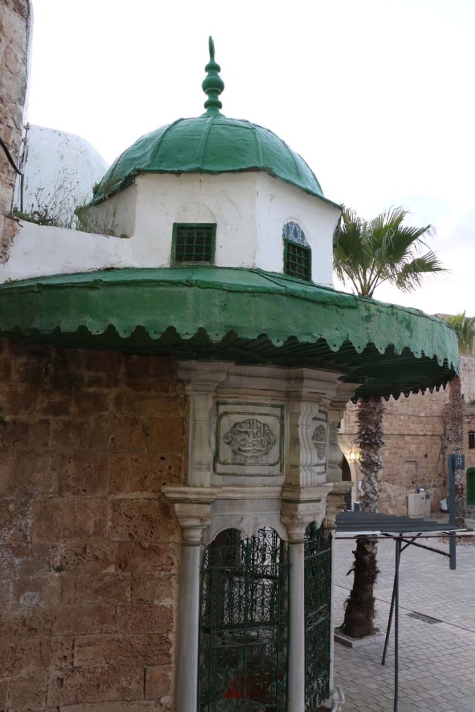 The old green pasha mosque in Akka Akko