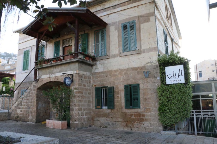 Architecture houses and nature of Haifa Palestine Israel