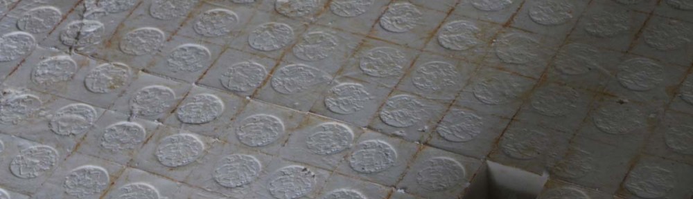 At the Shakaa Soap Company Making Nabulsi Soap مصنع صابون نابلسي