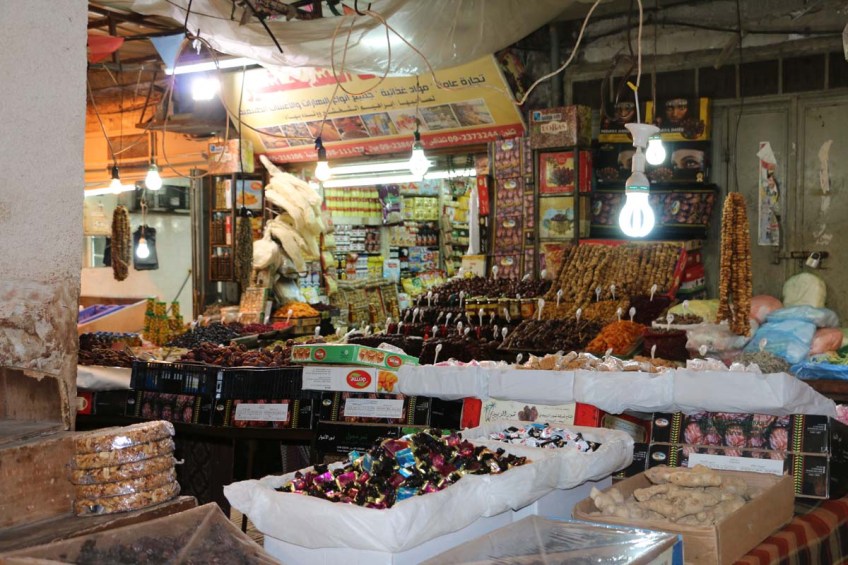 Downtown Nablus البلد