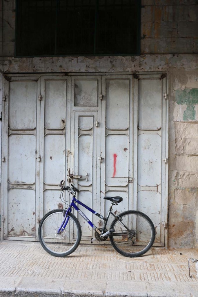 Downtown Nablus البلد
