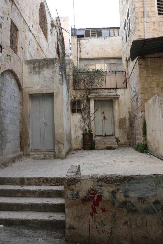 Downtown Nablus البلد