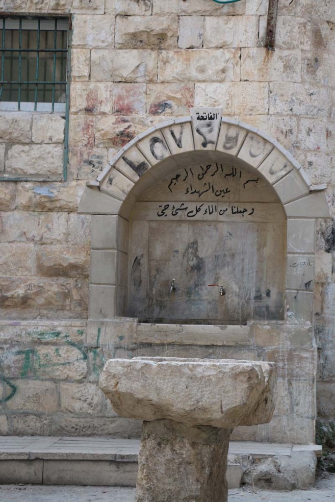 Downtown Nablus البلد