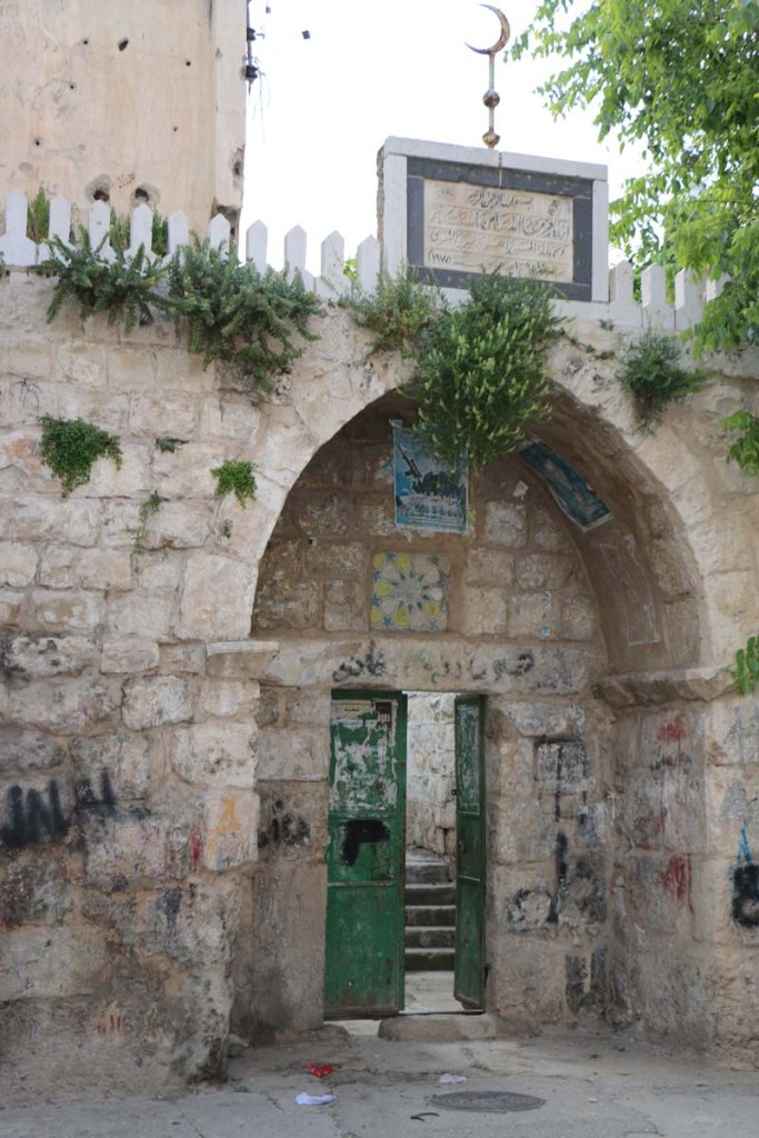Downtown Nablus البلد