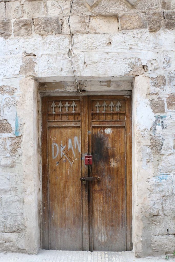Downtown Nablus البلد