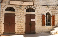 Coffee shop in Nasra