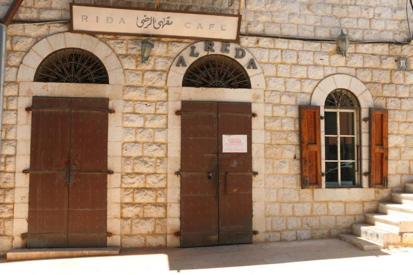 Coffee shop in Nasra