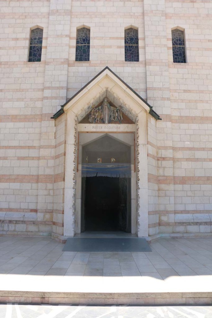 Basilica of the Annunciation, كنيسة البشارة