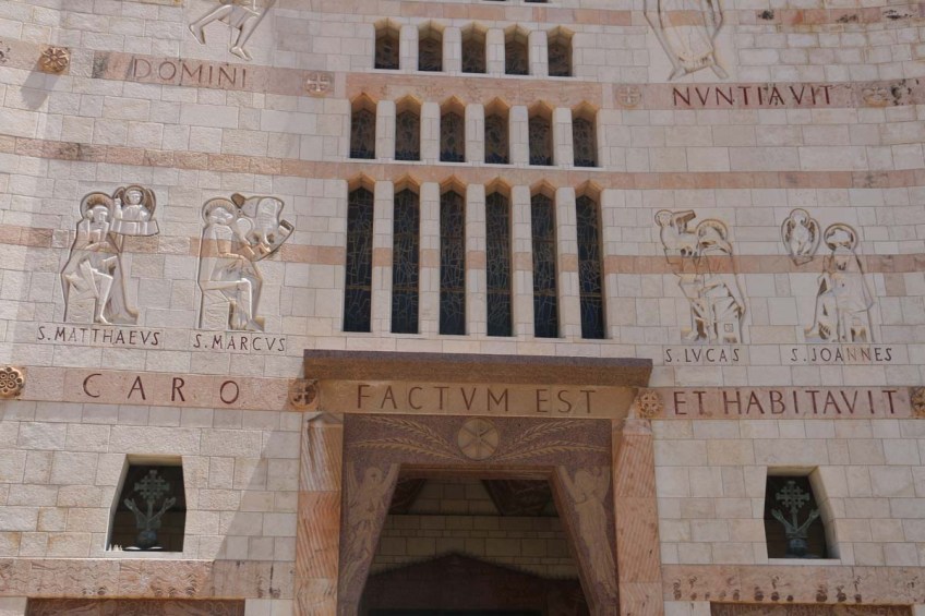 Basilica of the Annunciation, كنيسة البشارة