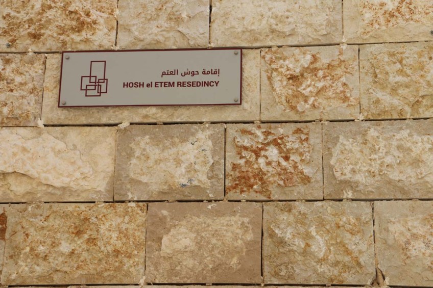 My visit to Ramalla West Bank Palestine Israel Conflict