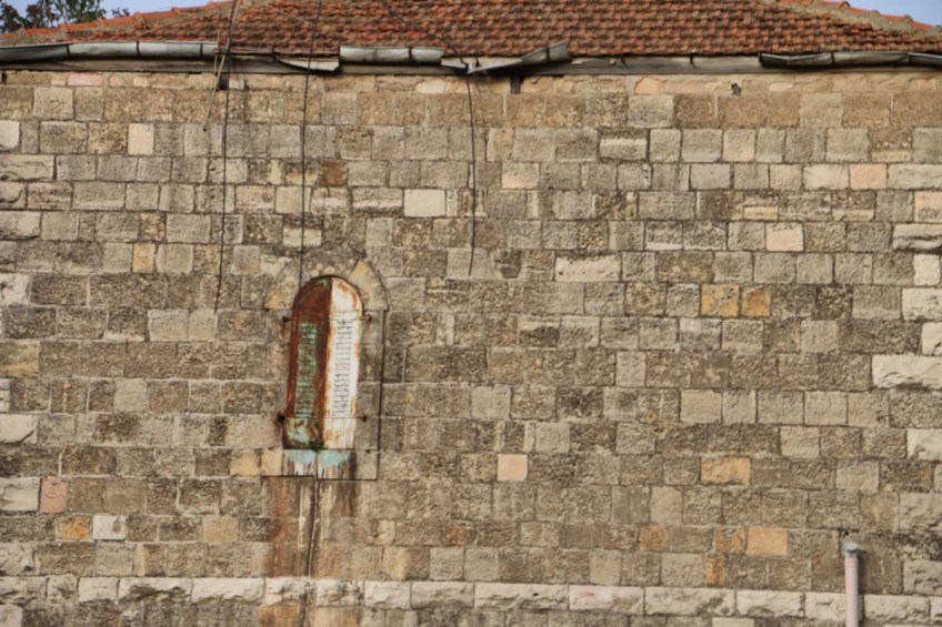 My visit to Ramalla West Bank Palestine Israel Conflict