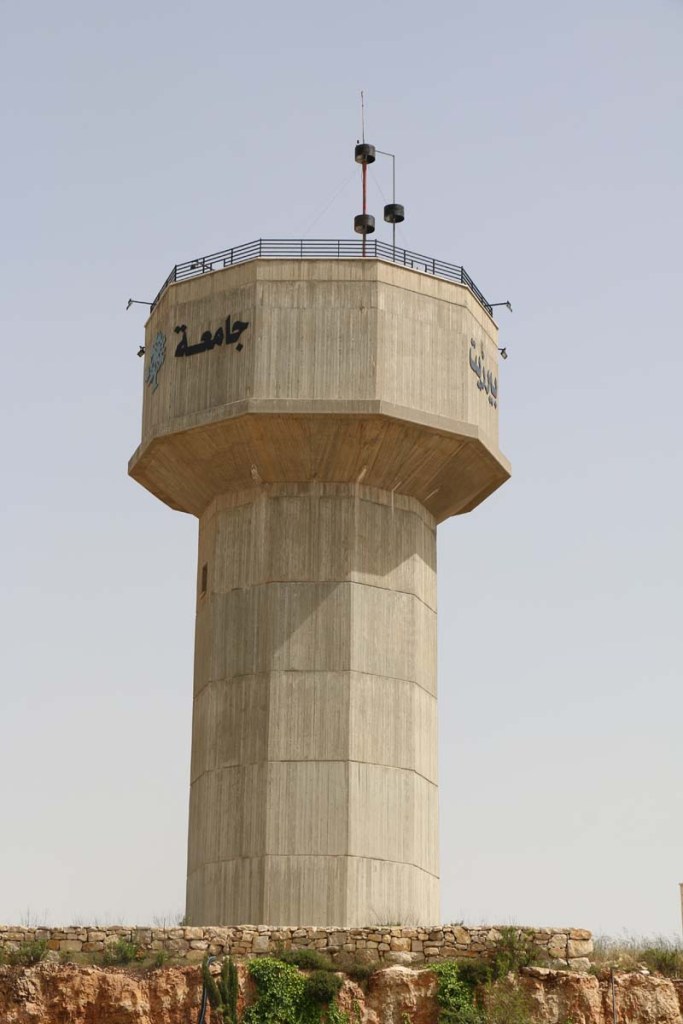 My visit to Ramalla West Bank Palestine Israel Conflict